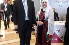 ملتقى الأكاديمية الأول 2017 